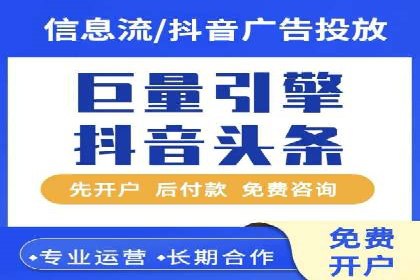 百度广告推广在教育培训行业的运用
