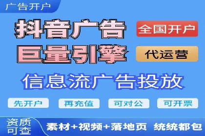 SEM托管公司案例研究：创意广告设计