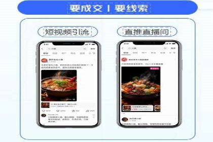 解析sem账户竞价运营中的用户心理案例