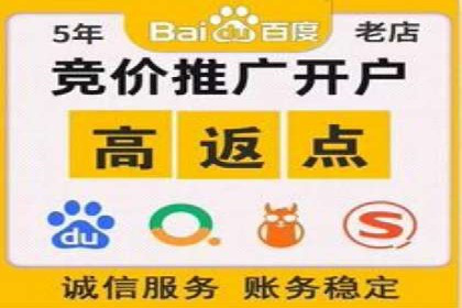 信息流营销案例分析：成功秘诀大揭秘